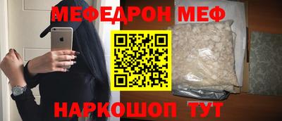 мет Будённовск