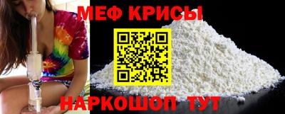 марихуана Бузулук