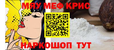 jwh Бугуруслан
