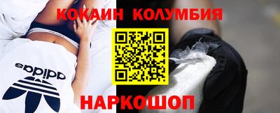 марихуана Бузулук