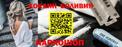 марихуана Бузулук