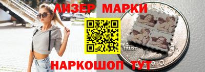 jwh Бугуруслан