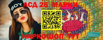 jwh Бугуруслан