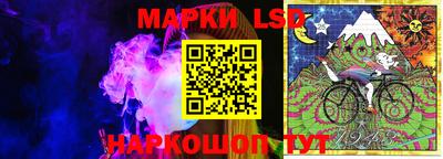 марихуана Бузулук