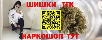 jwh Бугуруслан