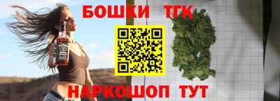 jwh Бугуруслан