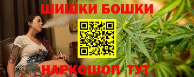 мет Будённовск