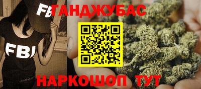 мет Будённовск