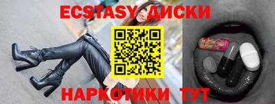 мет Будённовск
