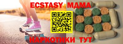 мет Будённовск