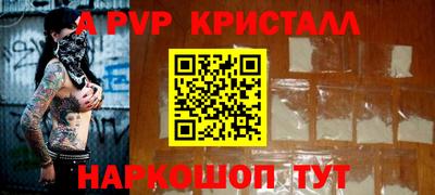 jwh Бугуруслан