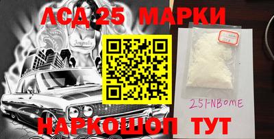 марихуана Бузулук