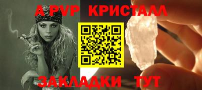 jwh Бугуруслан