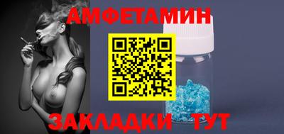 jwh Бугуруслан