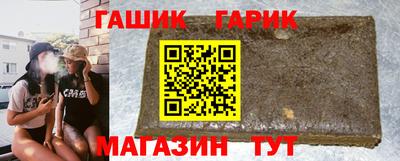 jwh Бугуруслан