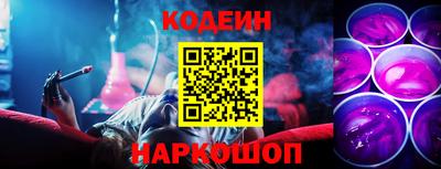 jwh Бугуруслан