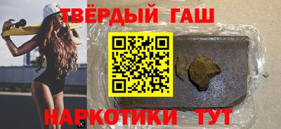 мет Будённовск