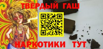 jwh Бугуруслан