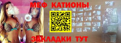jwh Бугуруслан