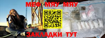 jwh Бугуруслан