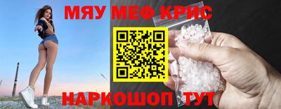 марихуана Бузулук