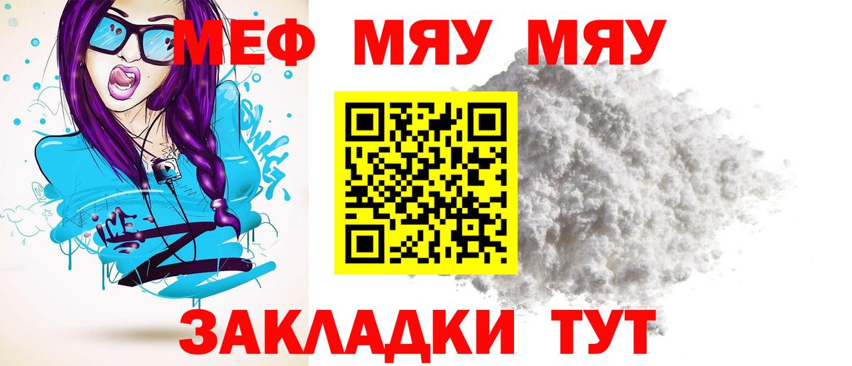 Амфетамин Сальск